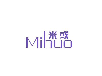 米或