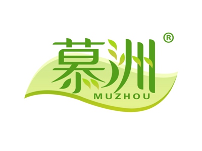 慕洲