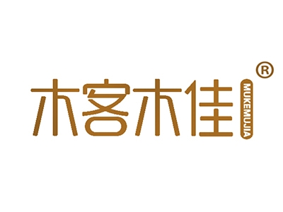木客木佳