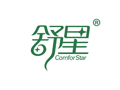 舒星