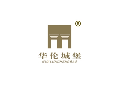 华伦城堡