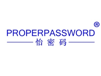 怡密码