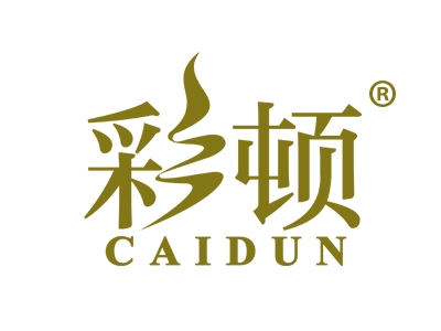 彩顿