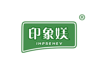 印象媄