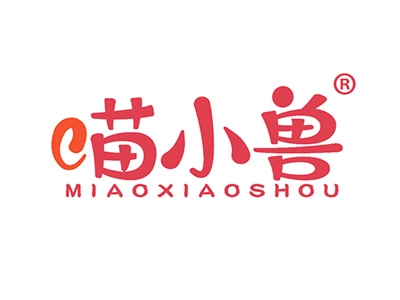 喵小兽