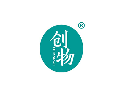 创物