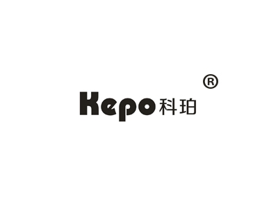 科珀