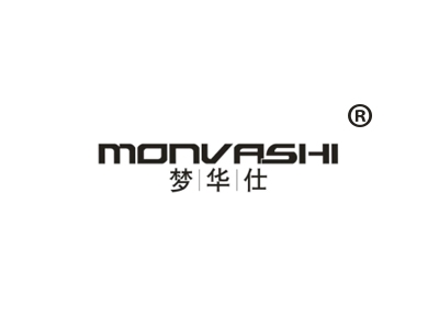 梦华仕