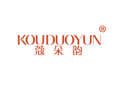 蔻朵韵