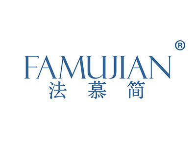 法慕简