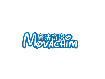 魔法奇缘