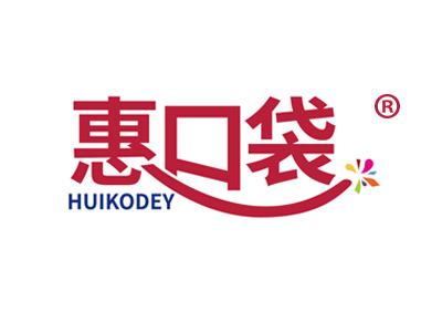 惠口袋 HUIKODEY