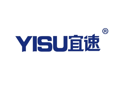 宜速