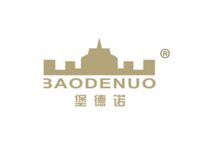 堡德诺