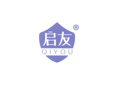 启友