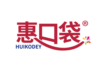 惠口袋 HUIKODEY