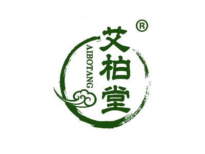 艾柏堂