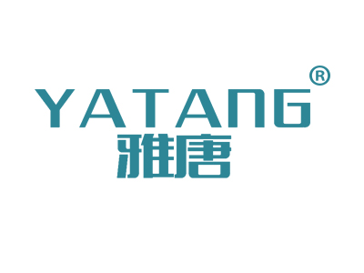 雅唐