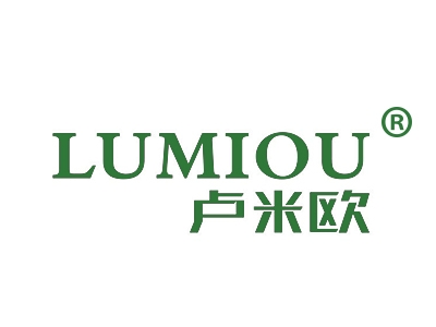 卢米欧