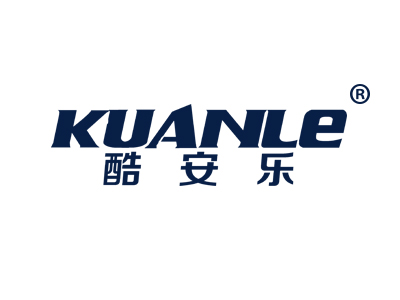 酷安乐