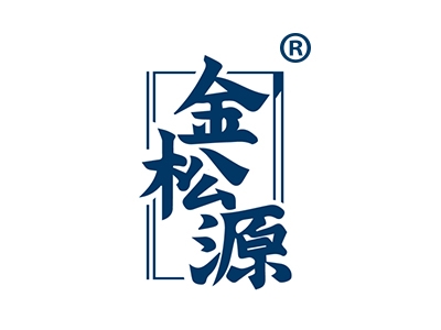 金松源