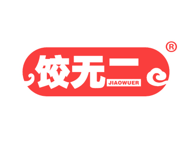 饺无二JIAOWUER