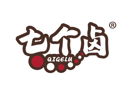 七个卤 QIGELU
