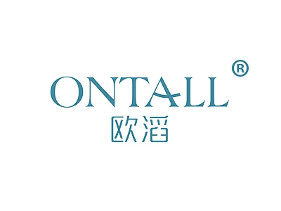 欧滔