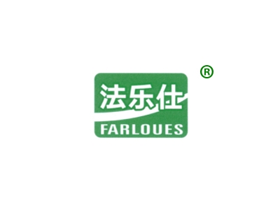 法乐仕