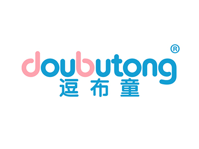 逗布童