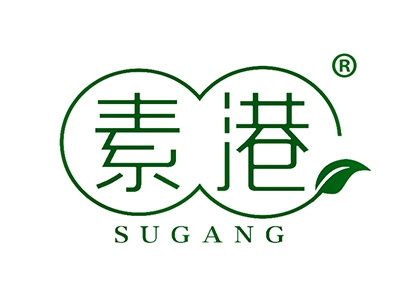素港