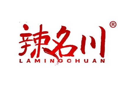 辣名川