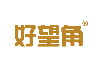 好望角