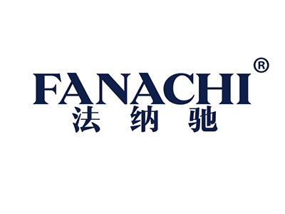 法纳驰