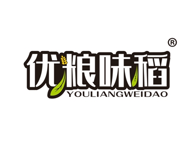 优粮味稻