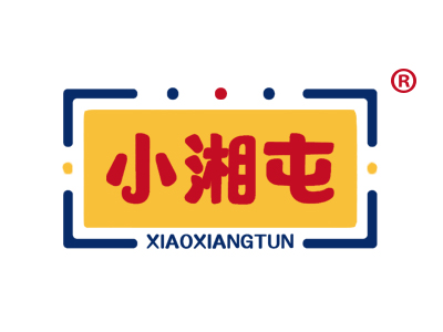 小湘屯XIAOXIANGDUN