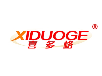 喜多格