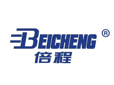 倍程