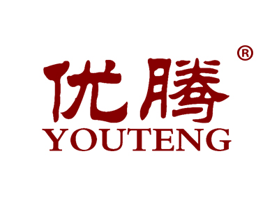 优腾