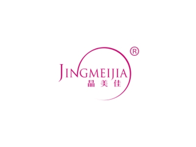 晶美佳