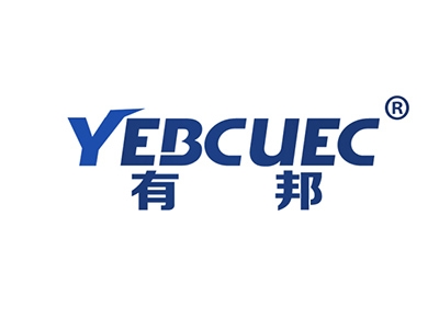 有邦