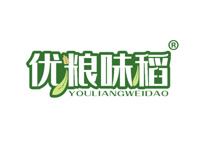优粮味稻