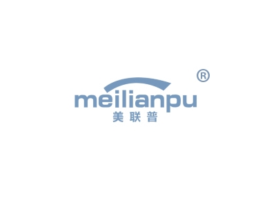 美联普