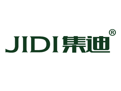 集迪