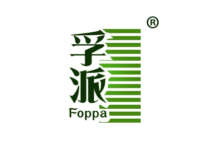 孚派