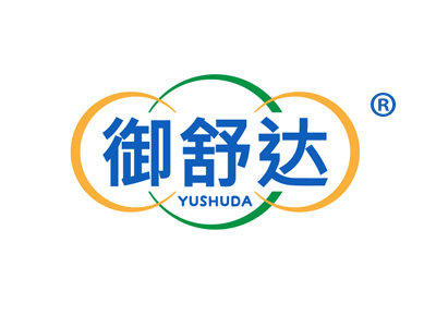 御舒达YUSHUDA