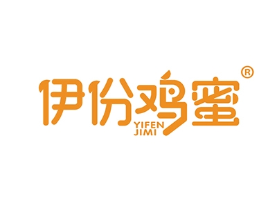 伊份鸡蜜