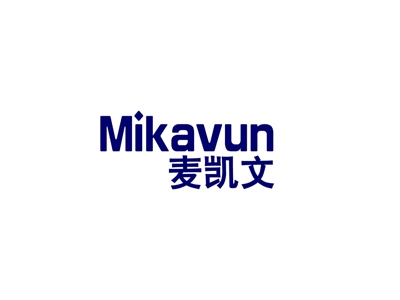 麦凯文