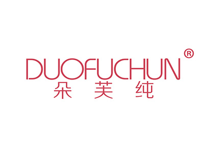 名薇曼