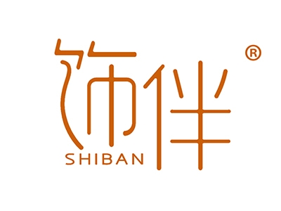 饰伴